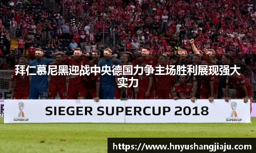 NG相信品牌的力量官网