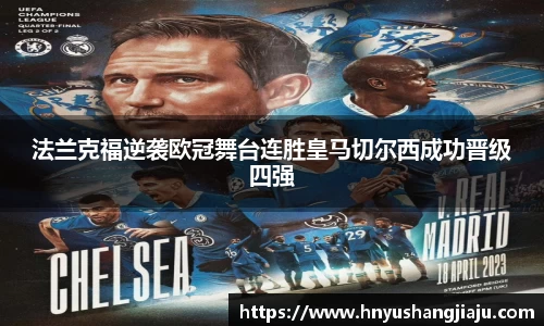 NG相信品牌的力量官网