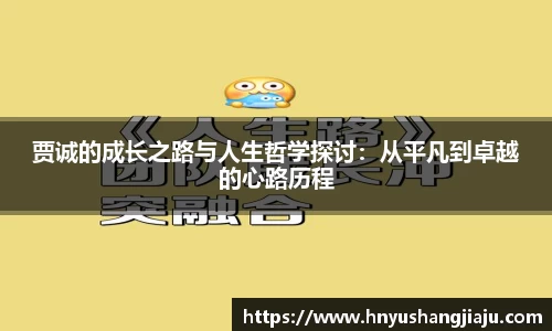 南宫NG·28(中国)相信品牌力量