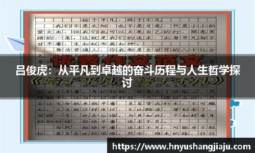 NG·28中国南宫网站